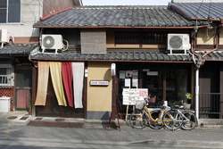 Cafe Frosch