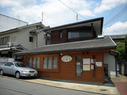 Brasserie Seki