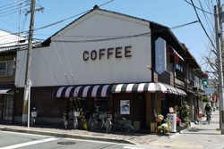 Cafe Tirol Kyoto
