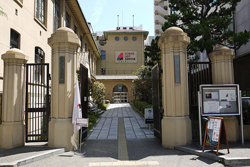 Kyoto Art Center