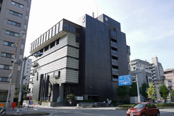 Nishijin Textile Center