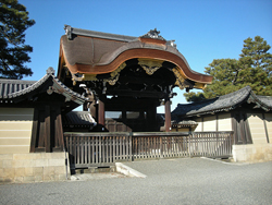 Imperial Palace Kyoto