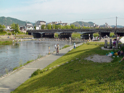 Kamo River
