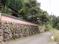 Kumogahata House