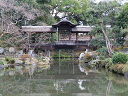Shosei-en
