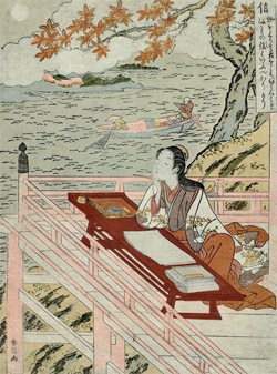 Lady Murasaki Writing
