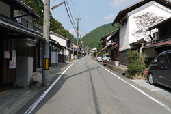 Kurama Village