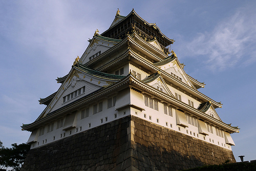Osaka Castle