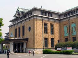Kyoto National Museum