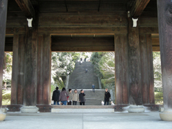 Chionin Temple