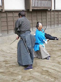 Toei Kyoto Film Studio