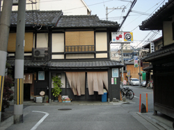 Hanamikoji Dori, Gion