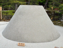 Ginkakuji Temple