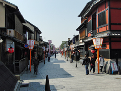Hanamikoji Dori, Gion