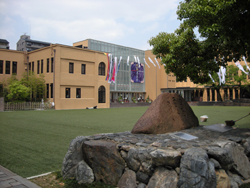 International Manga Museum