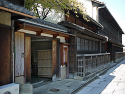 Motenashi Museum