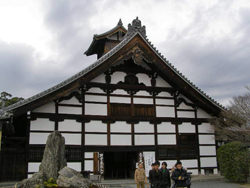 Tenryuji Temple