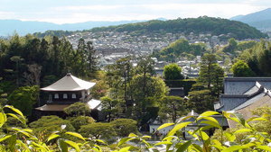 Ginkakuji Temple